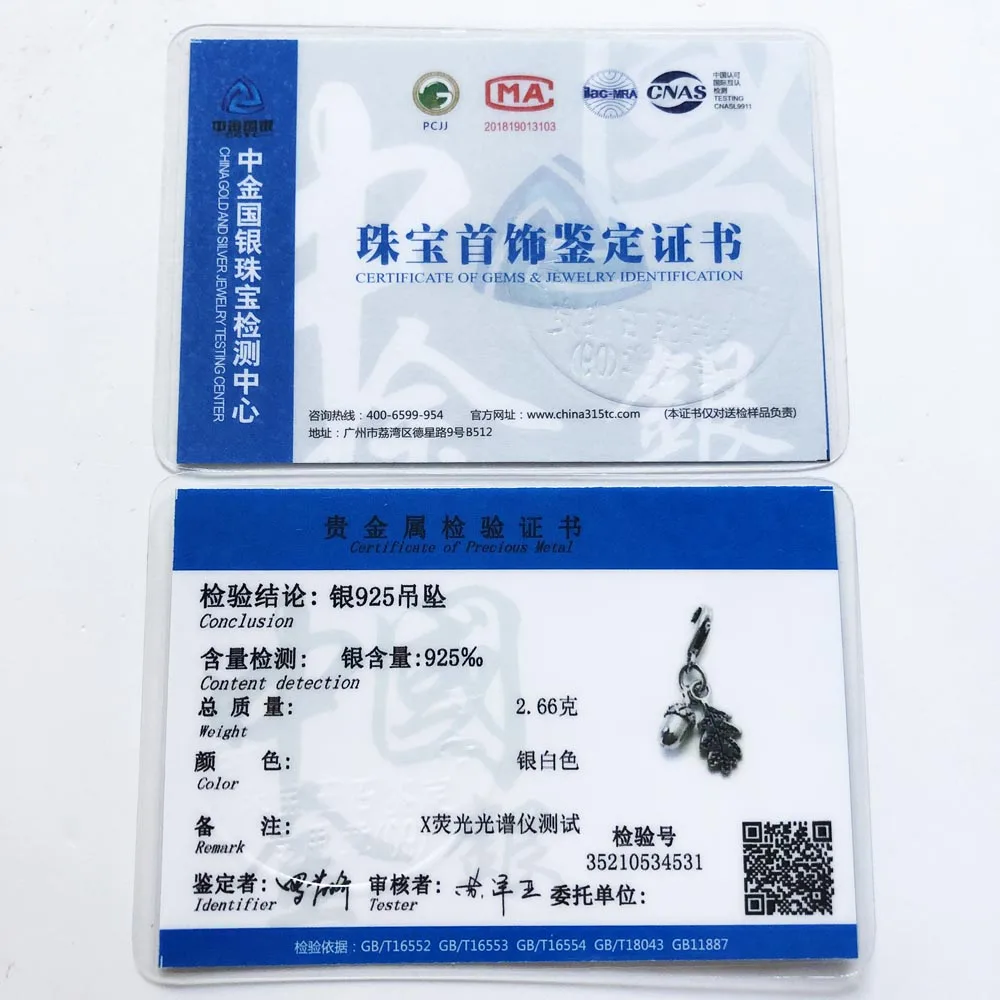 Подвеска в виде объемных желудей подвески листьев для изготовления ювелирных