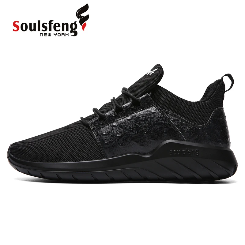 Soulsfeng Summer Black  Knitted Sneakers For Men Size 13 Lightweight  Shock-absorbing Non-slip Running Shoes For Women 2022