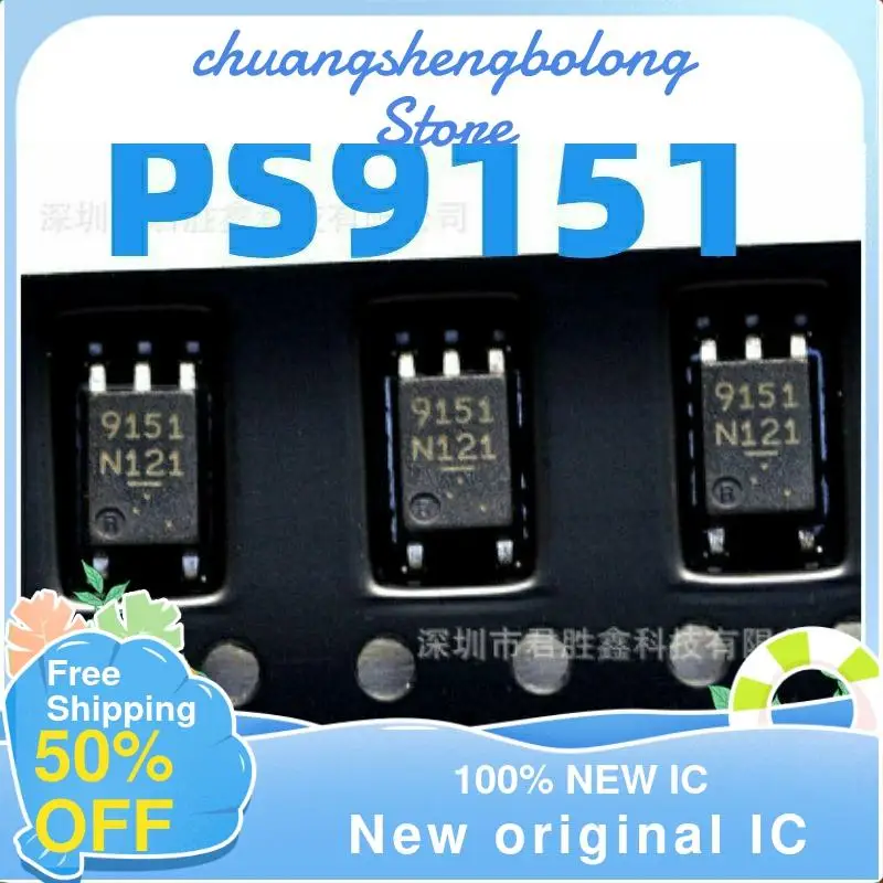 

10-200 шт. PS9151 9151 SOP5 новый оригинальный IC