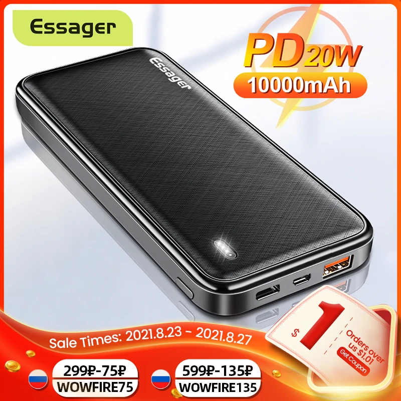  Повербанк Essager 10 000 мАч