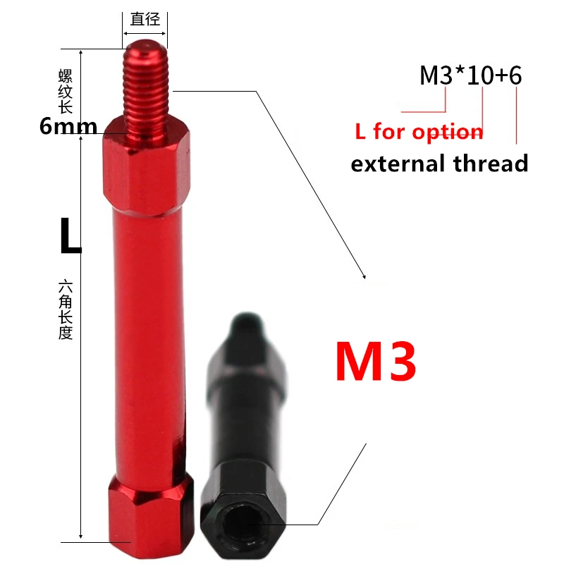 10 шт. Шестигранная Проставка M3 круглая секция алюминиевые стойки штырь гнездо