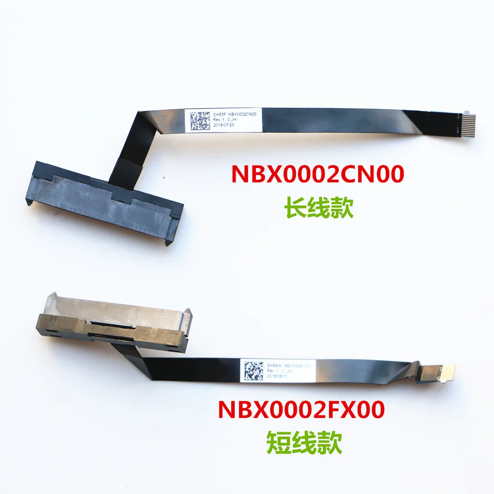 Кабель для HDD DH53F NBX0002CN00 EH5AW NBX0002FX00 Acer Aspire A515 AN515 разъем HDD|Компьютерные кабели и