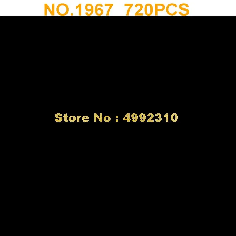 720 шт. строительные блоки для экскаватора|Блочные конструкторы| |