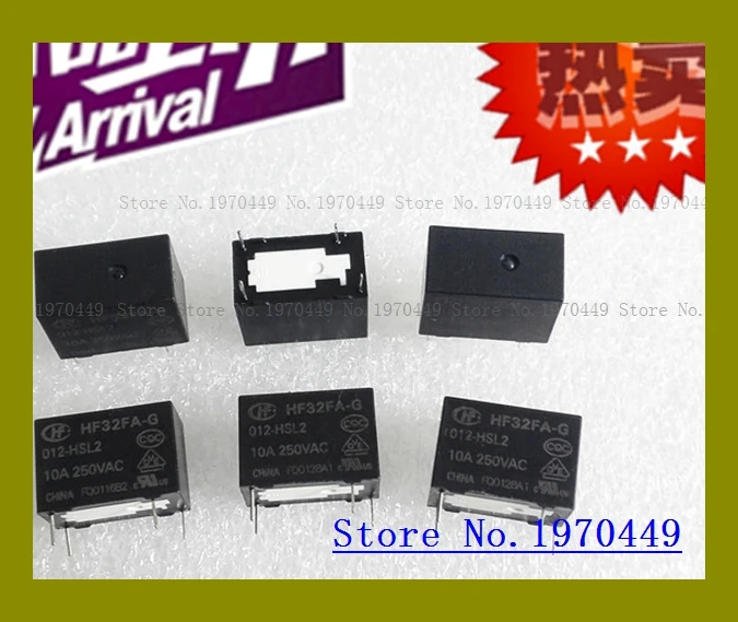 

HF32FA-G/012-HSL2 10A/250VAC