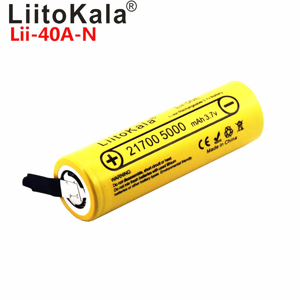 Аккумулятор LiitoKala Lii-40A 21700 4000 мАч литий-ионный аккумулятор 3 7 в 40 А для модуля