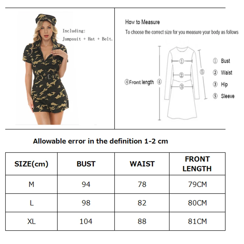 Женский Камуфляжный полицейский костюм на молнии спереди для косплея нарядное