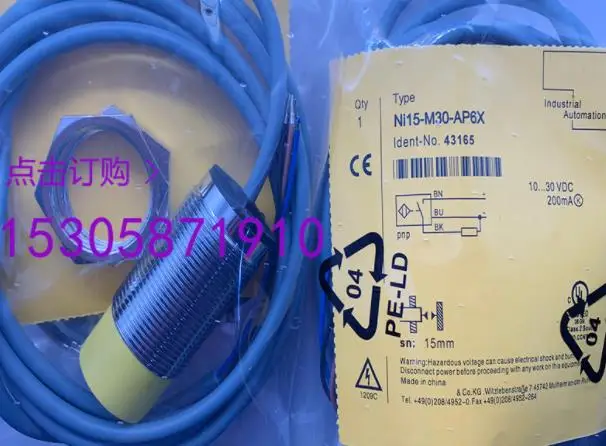 Ni15-M30-AP6X Ni15-M30-AN6X датчик переключателя DC 3 Wire 100%, новинка, высокое качество Ni15-M30-AP6X Ni15-M30-AN6X датчик переключателя DC 3 Wire 100%, новинка, высокое качество