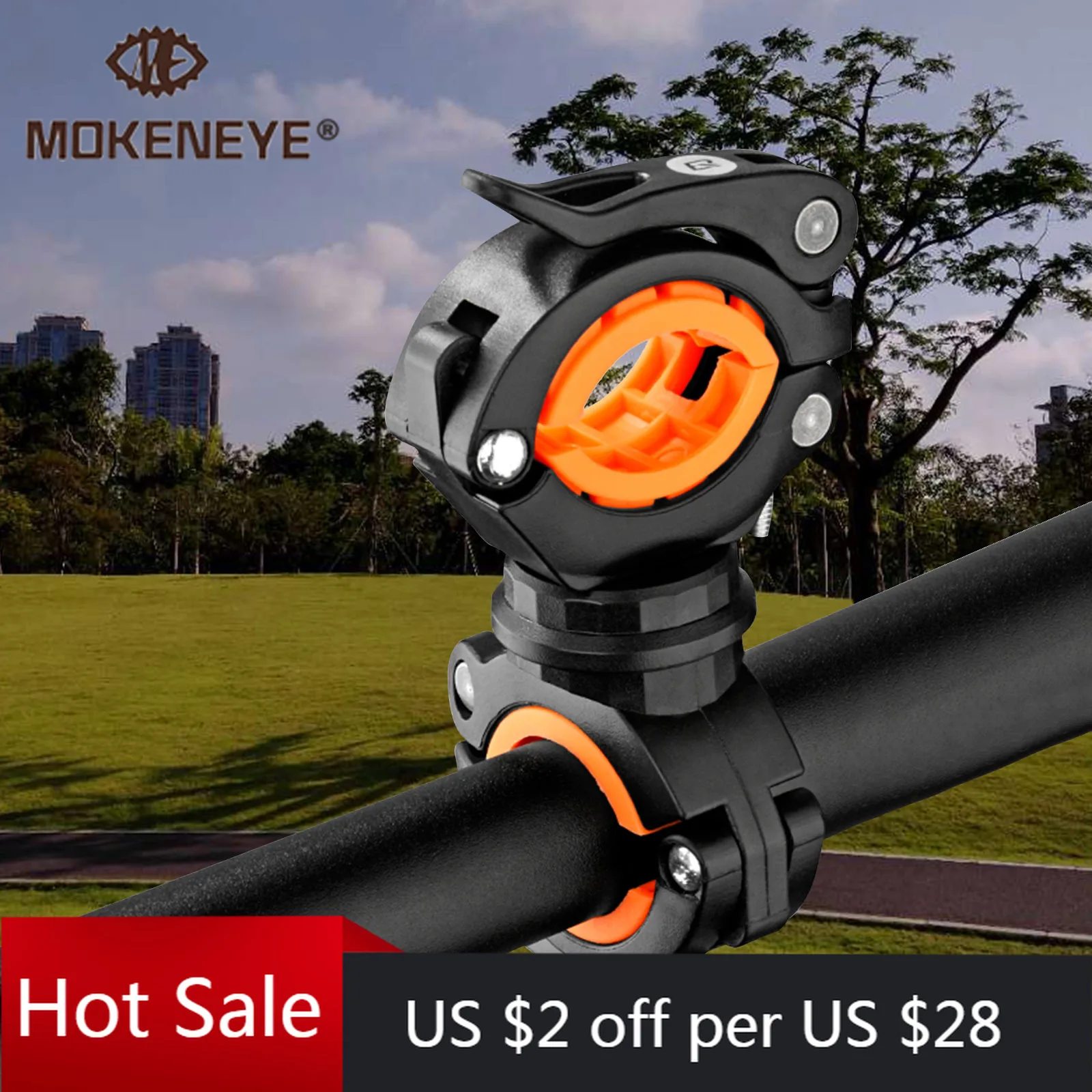 Вращающийся на 360 градусов регулируемый кронштейн для передней фары велосипеда