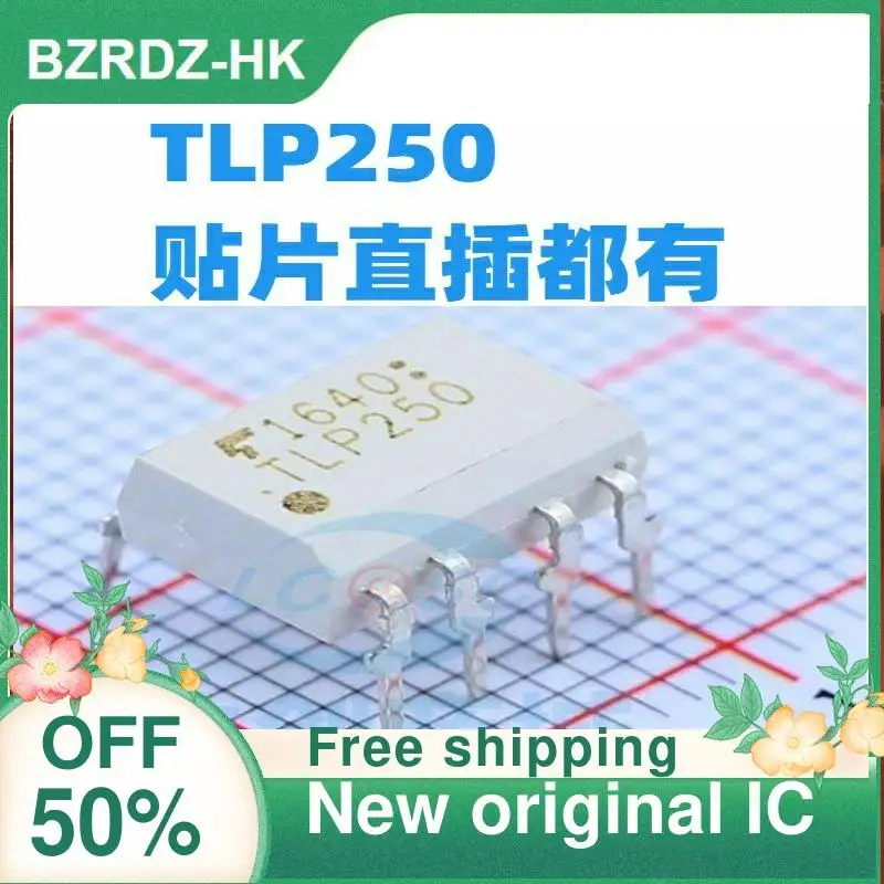

5-10 шт. TLP250 SOP8 DIP8 новый оригинальный IC