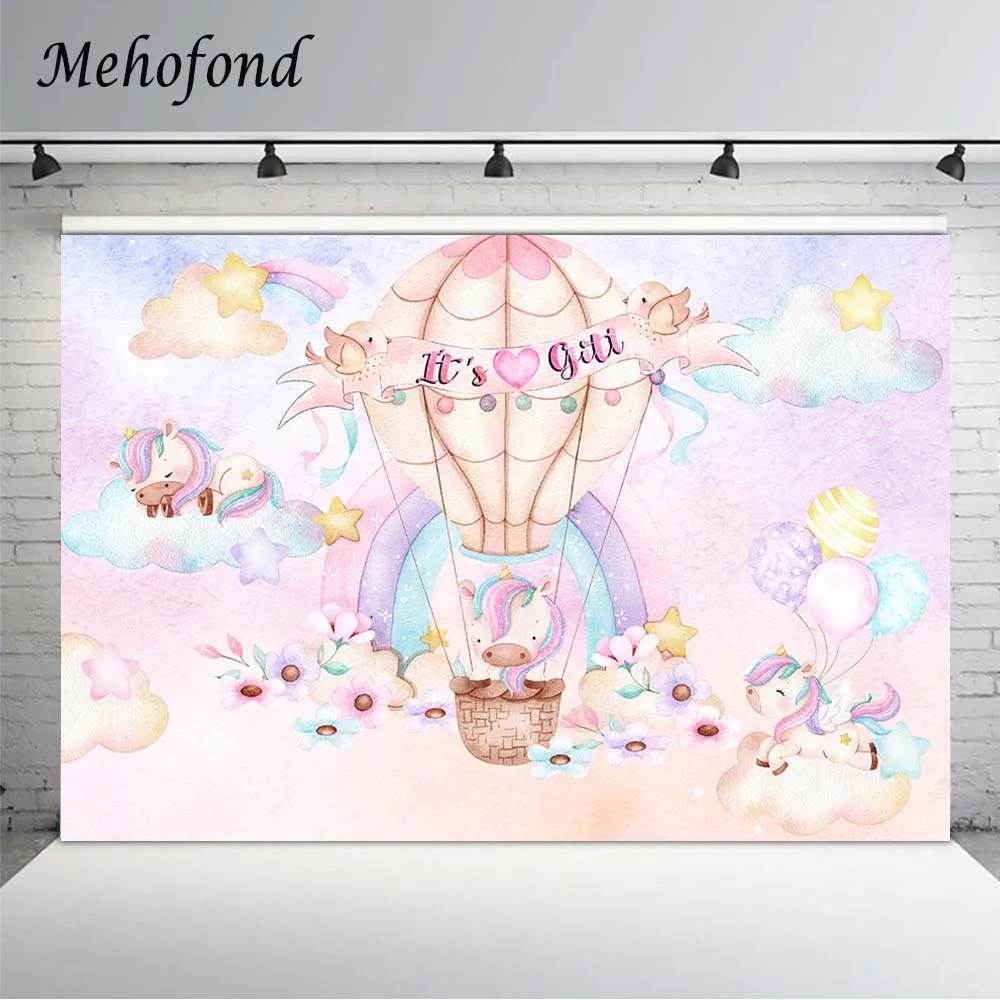 

Mehofond Unicorn Rainbow Baby Shower Backdrop Photography Cloud Hot Air Balloon Newborn Photocall Photo Background Decor Banner