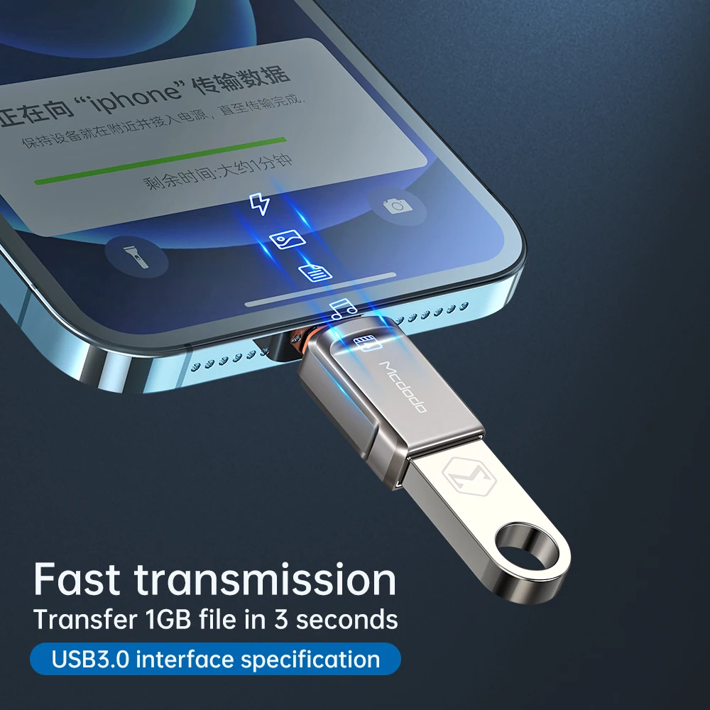 Переходник MCDODO USB к Lighting OTG переходник с женским кабелем для iphone 13 12 11 Pro Max 6 7 8 Plus iPad