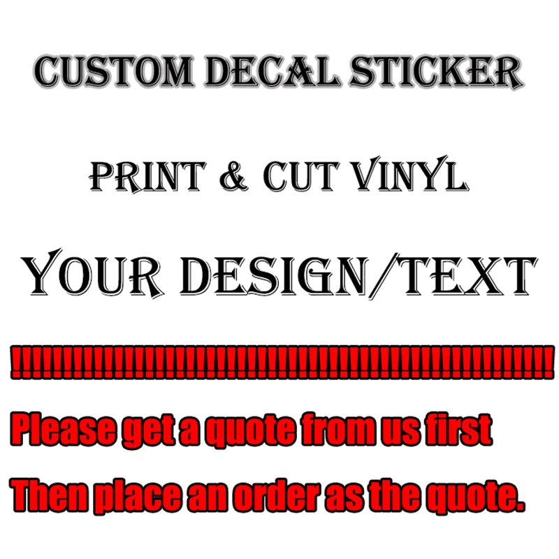 Закажите индивидуальную наклейку с принтом и вырежьте винил в соответствии