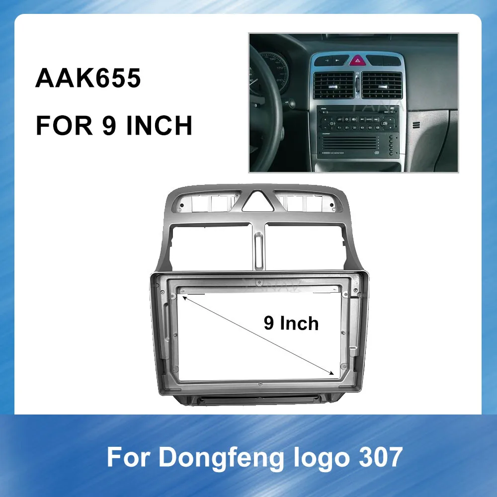 

9-дюймовый автомобильный Радио Панель рамка Панель для Dongfeng Peugeot 307 2002-2013 DVD GPS навигации для адаптера переменного тока комплект для переобору...