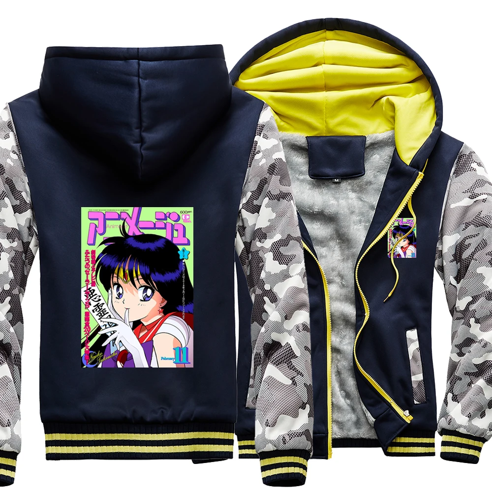 

Sailor Mars Magazine Japaneses Anime Camo Raglan Thick Hoodies Winter Warm Printed Sweatshirts Coat Men Fitted Street Jackets