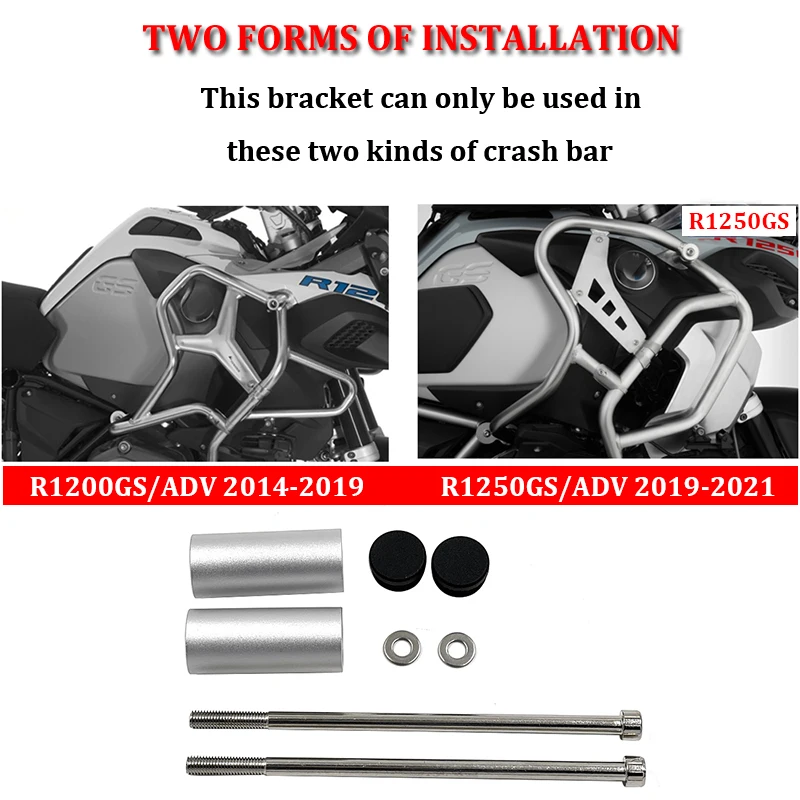 Удлинитель для верхней части мотоцикла Противотуманные фары держатель