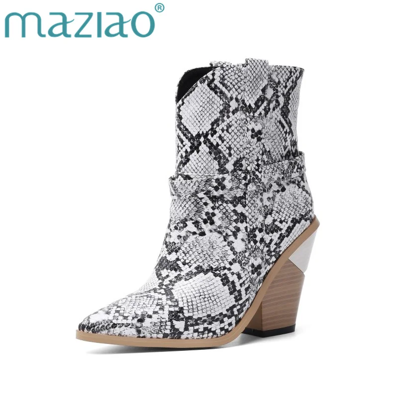 казаки женские обувь сапоги осенние ботинки зимние ботильоны натуральная кожа