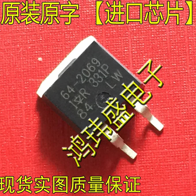 

(5Pcs/Lot) 64-2069 64-2069PBF TO263
