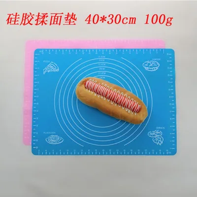 1 шт. силиконовый коврик для выпечки 40 х30 см|Принадлежности выпечки| |