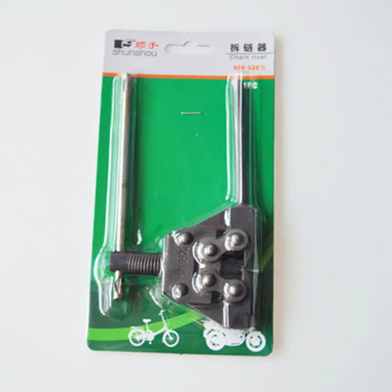 Мотоцикл Велосипед сверхмощная Цепь выключателя с резьбовой головкой режущий