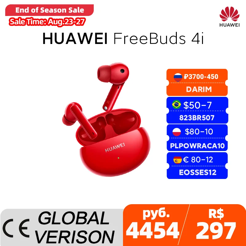 【CODE:DARIM 3700 450₽】 Bluetooth наушники HUAWEI FreeBuds 4i TWS беспроводные с активным