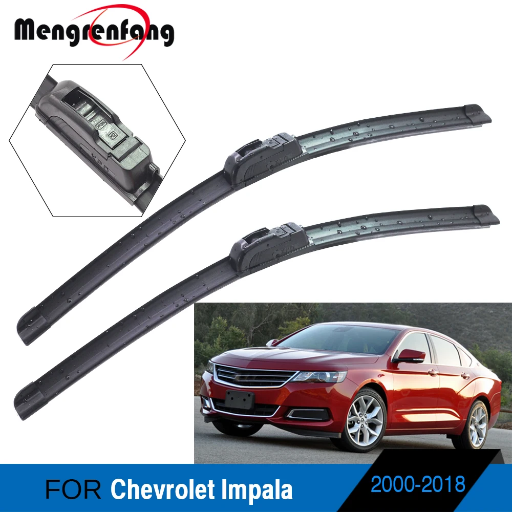 Щетки стеклоочистителя для Chevrolet Impala мягкие резиновые щетки J Hook аксессуары в