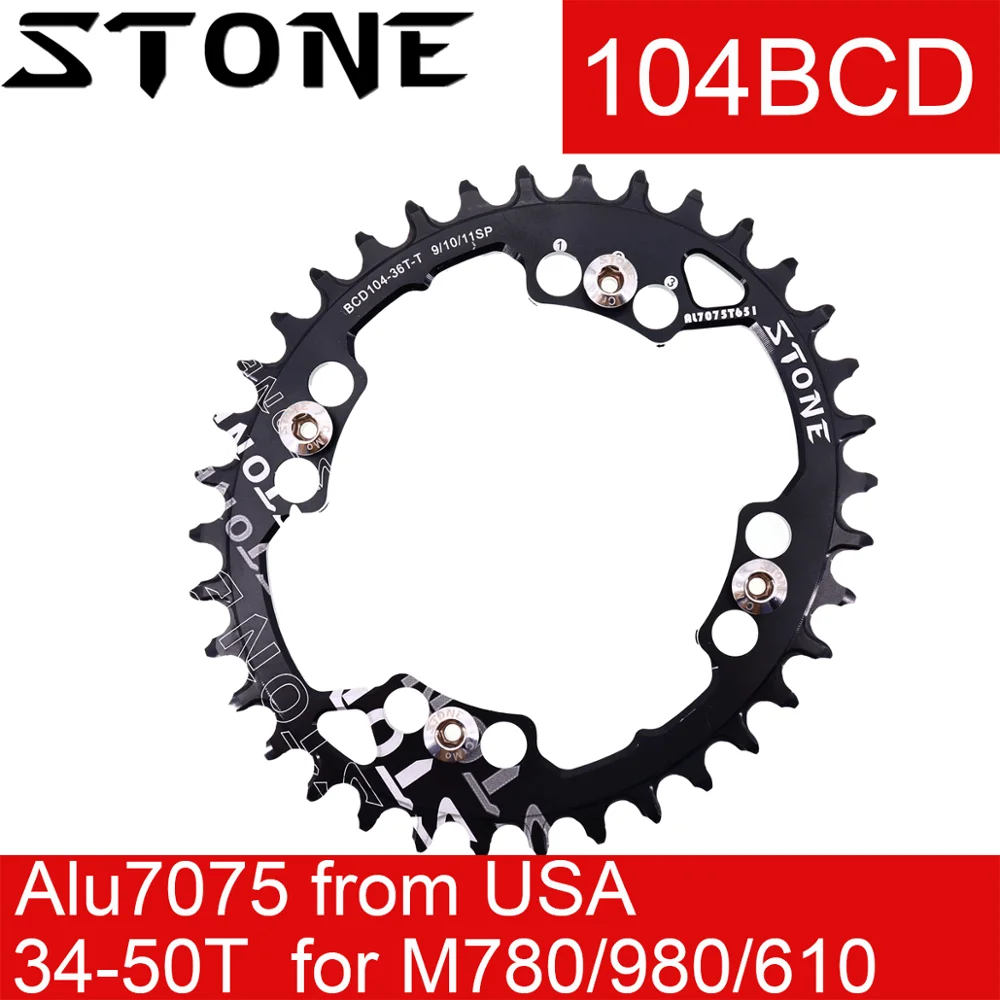 Каменная Звездочка овальная 104BCD для велосипеда Shimano M430 M780 M610 M670 m980 36 38T 40T 44 46T 48 50T
