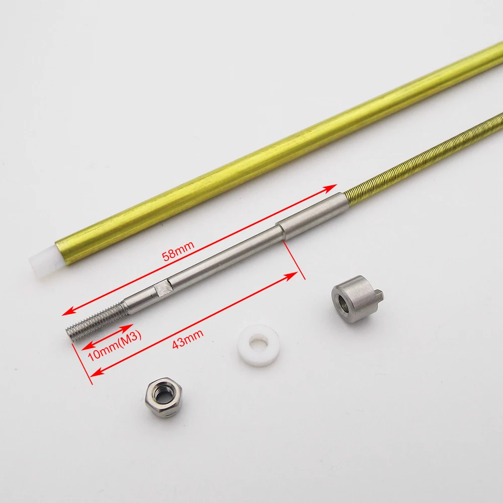 гибкий приводной вал для рад