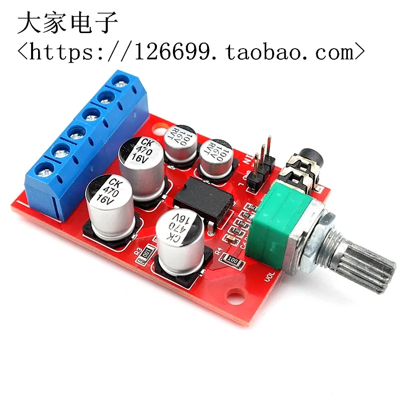 

Tda2822 Power Amplifier Board 2.0 Stereo DC Power Amplifier Board with Volume Adjustment to Drive Bone Conduction