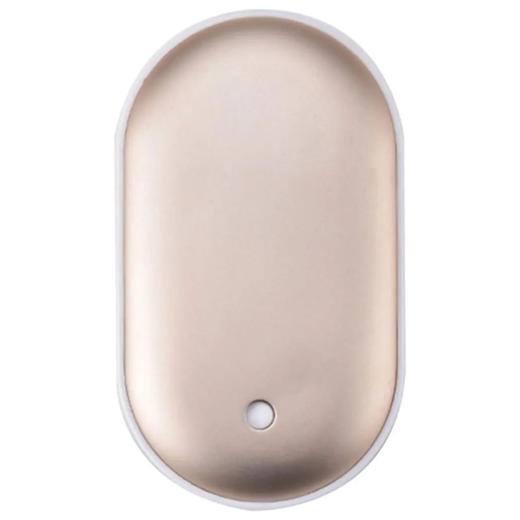 Мини-грелка для рук зимняя с зарядкой от USB 2400 мАч | Спорт и развлечения