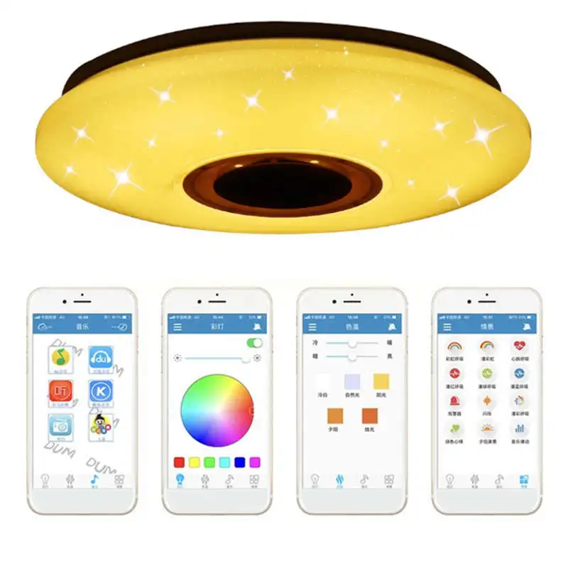 Круглая потолочная лампа Rgb с утапливаемым креплением музыкальный светодиодный