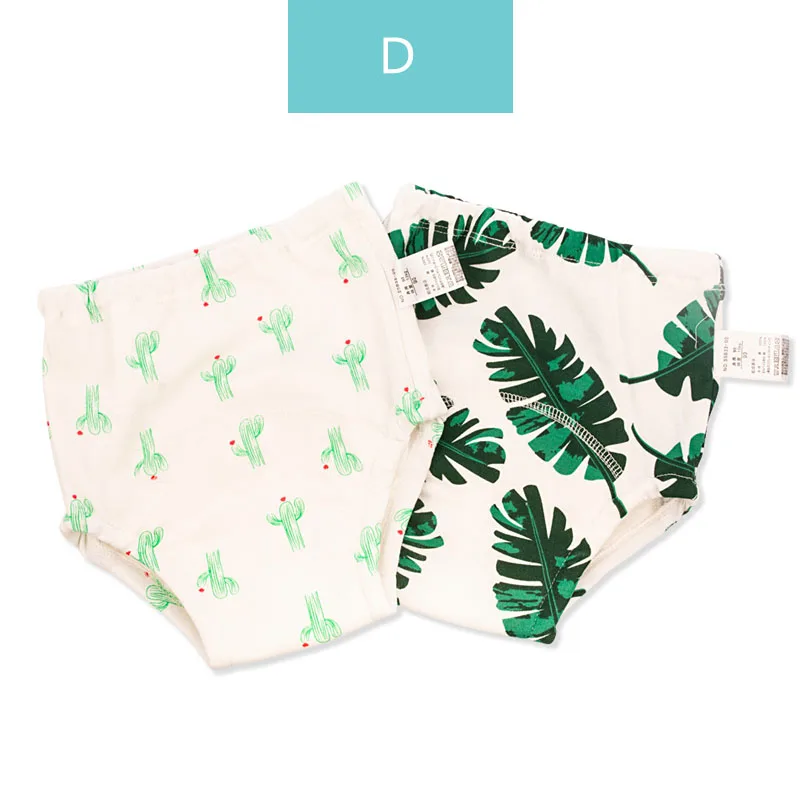 2 шт./комплект Детские хлопковые подгузники | Мать и ребенок