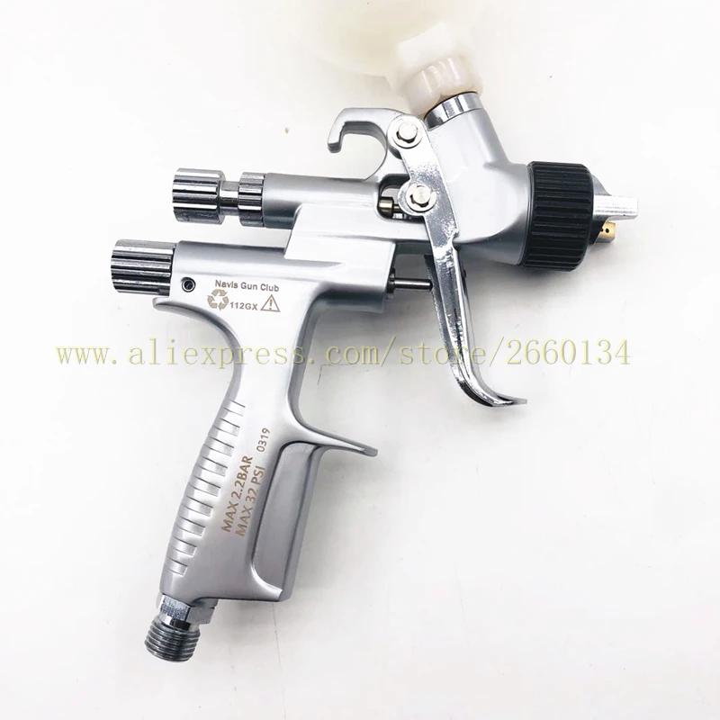 Пистолет-распылитель HVLP 250 мл с чашей высокого распыления профессиональный