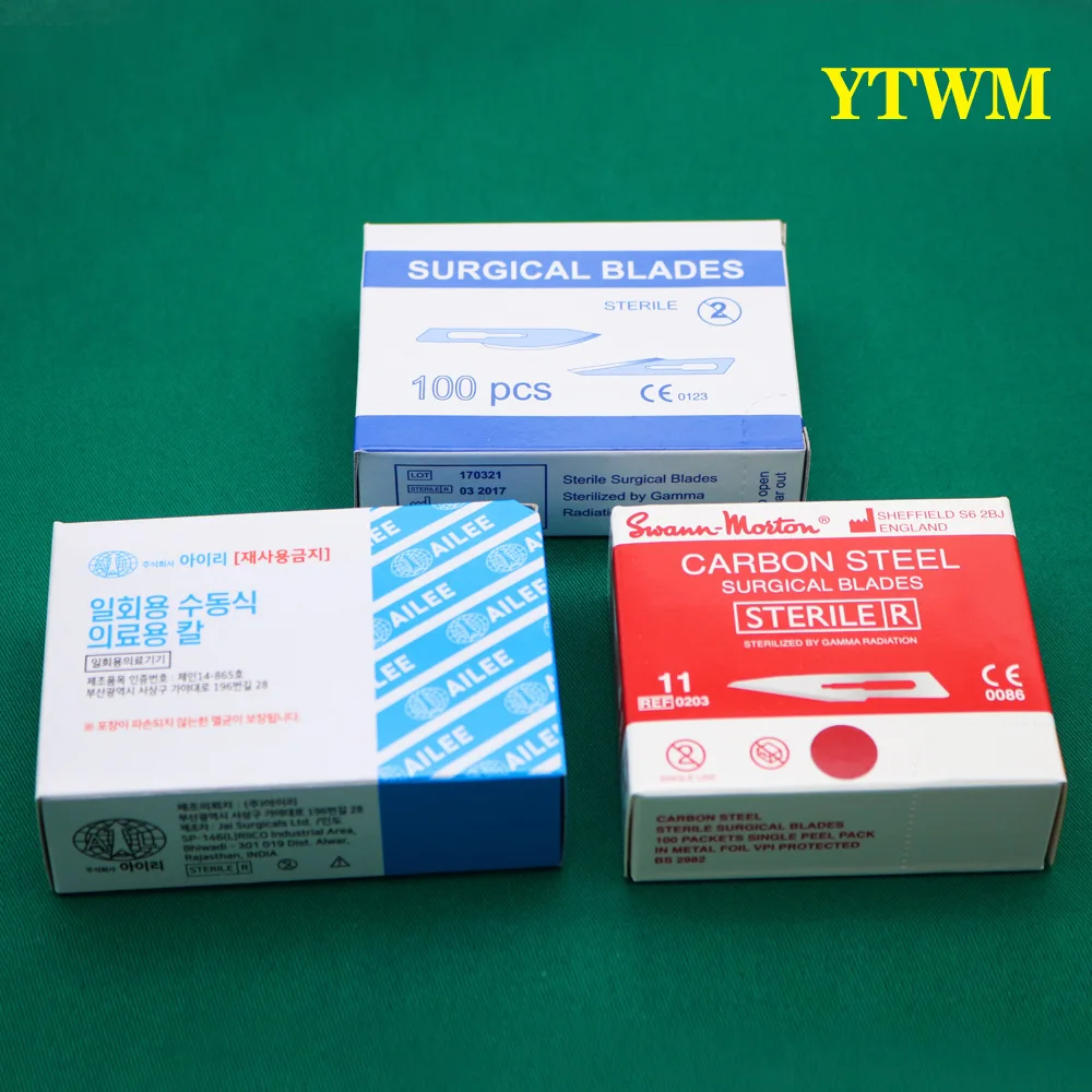 Пакет для подтяжки бровей с двойным веком хирургическое лезвие удаления швов 11 #15