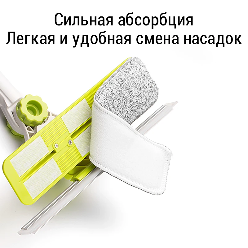 Высококачественная щетка для мытья окон Ракель из микрофибры Выдвижной робот |