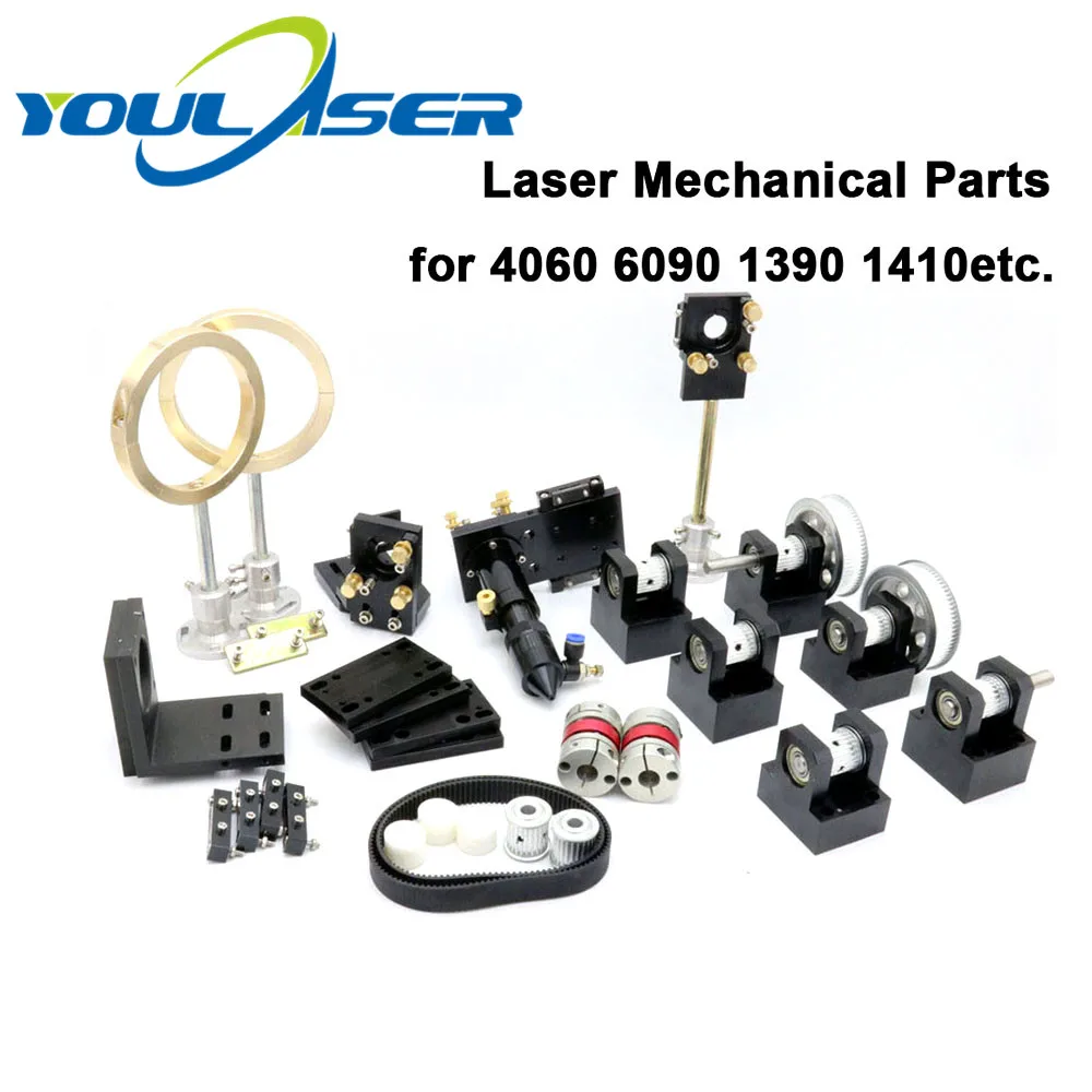 Механические детали для лазера CO2 металлические компоненты лазерной