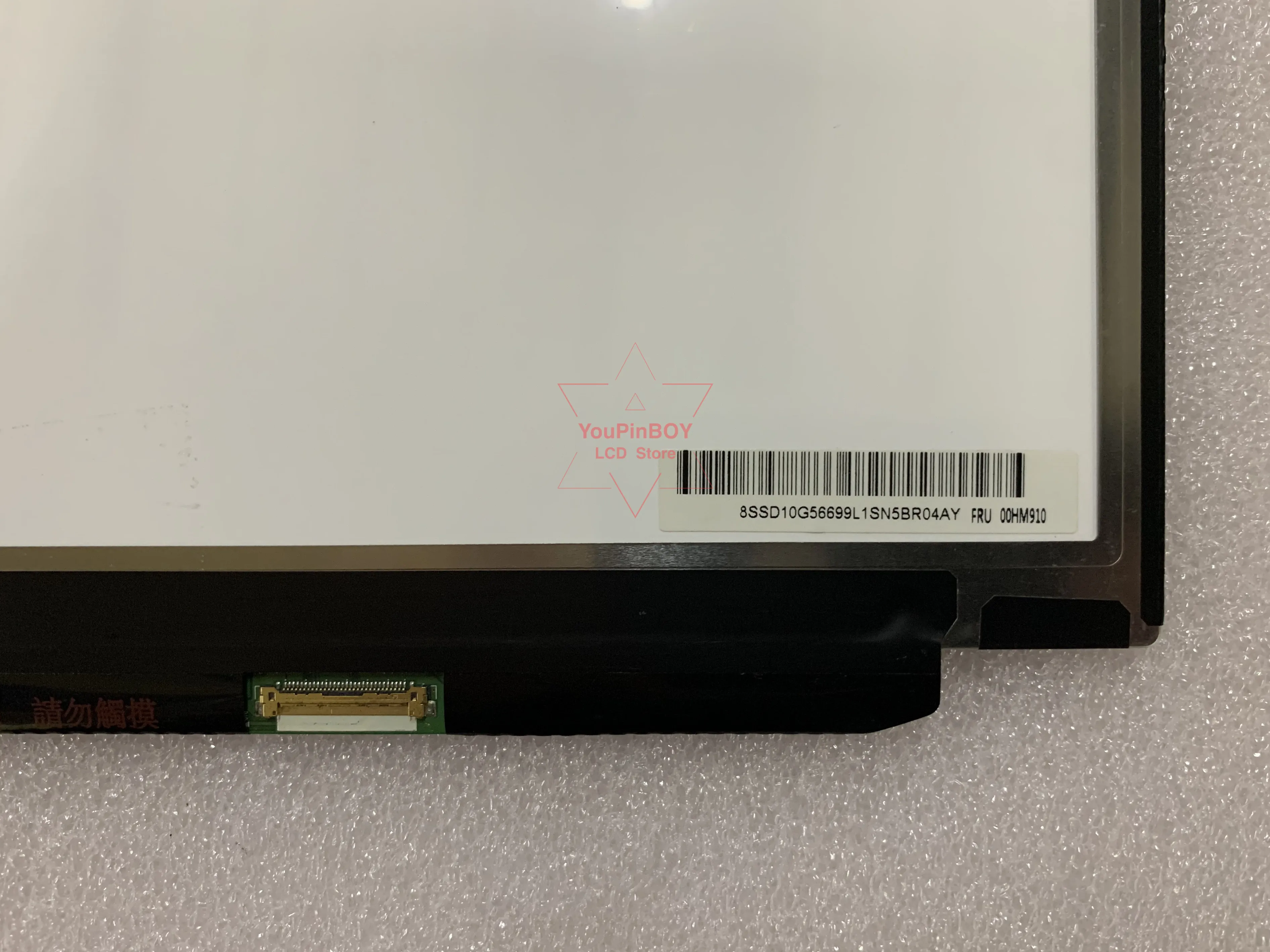 Экран 12 5 дюйма Φ LP125WH2 (SP)(T1) (SP)(T2) для LENOVO X240 X250 X260 X270 X280 ЖК-экран IPS матрица 1366X768 30Pin -