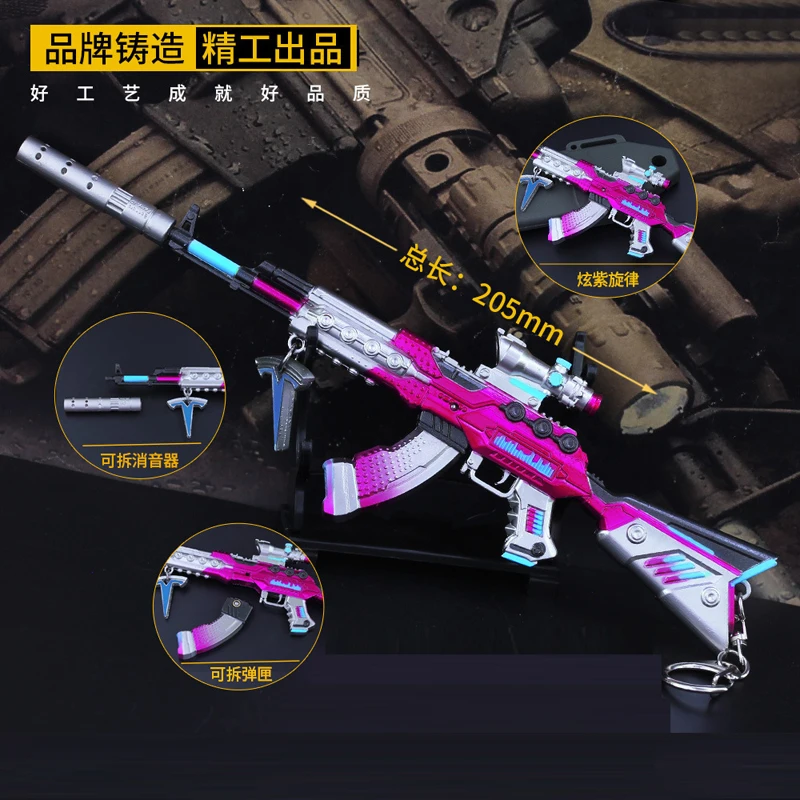 AKM Игрушечная модель пистолета винтовка Сплав Оружие Модель для взрослых и детей