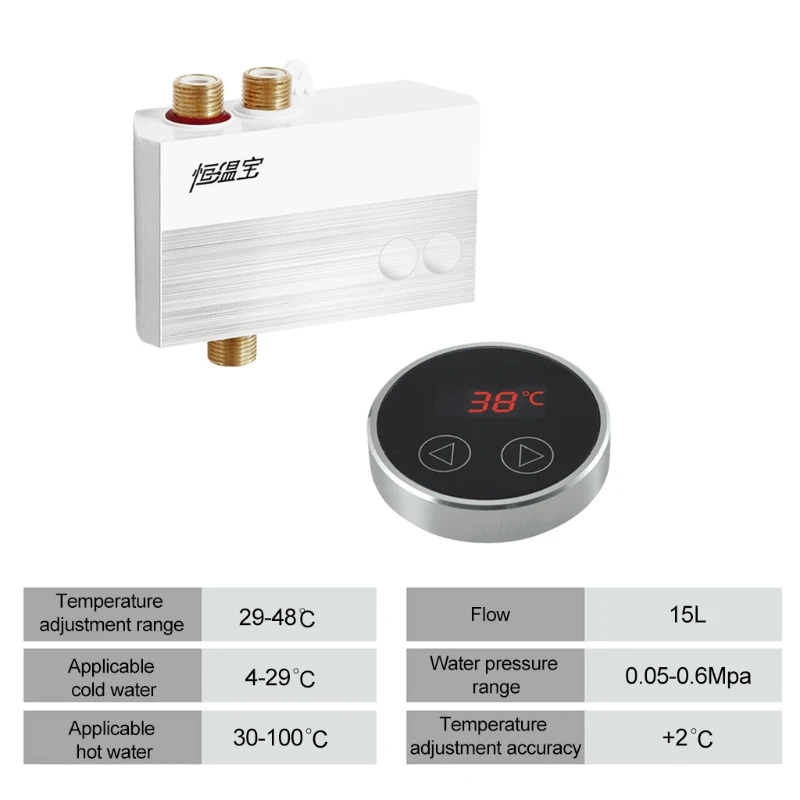 

Thermostatic Faucet Controller Mixed Water Temperature Mixing Controller Mixer