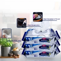 new kitchen wipes special tableware cleaning disposable draw paper apg decontamination range hood degreasing wet wipes 80 pumps