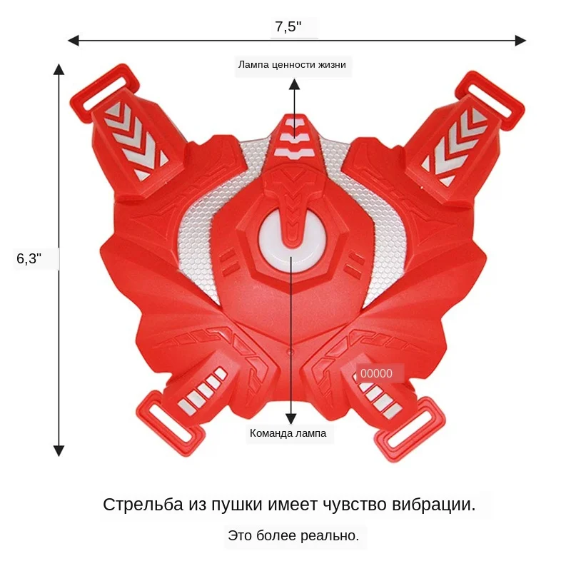 Новинка, инфракрасный лазерный игрушечный пистолет против стрельбы, светильник для игры в помещении и на улице, подарочный набор, детский подарок, детский Мультиплеер