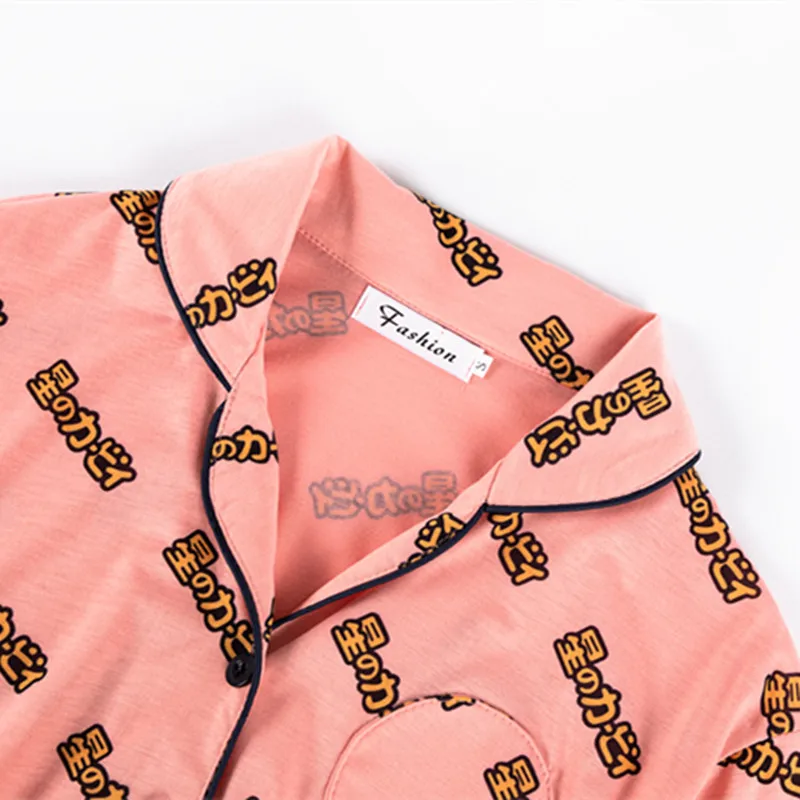 

New Arrived Women Pajamas Hoshi no K - Pajamas - Hoshi no Kir x Yummy Mart For Girl Women Summer Style Shirt Shorts Two Piece