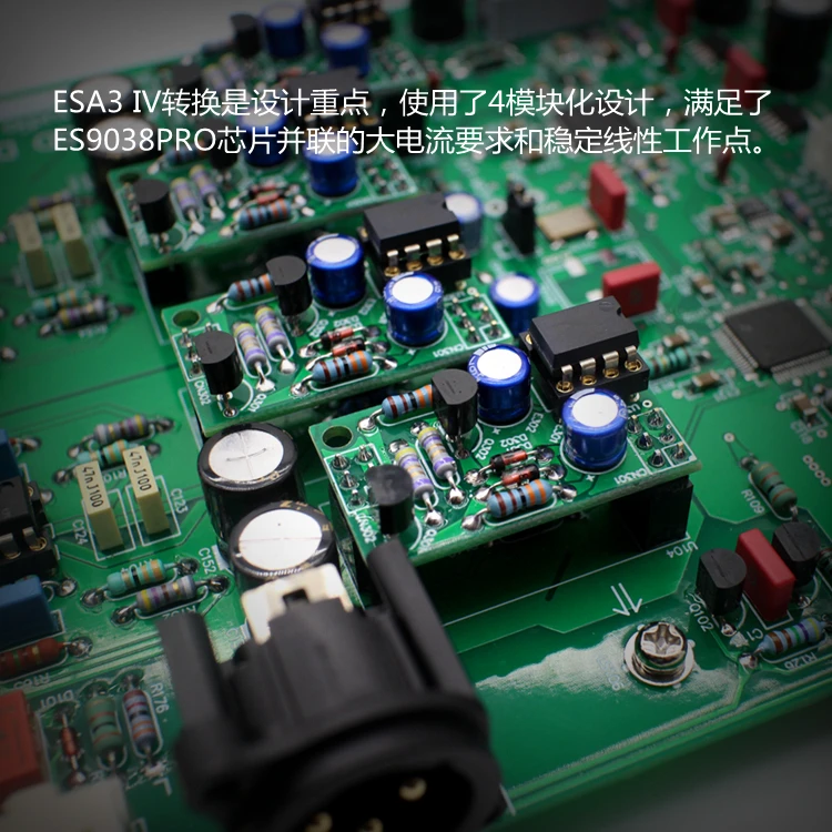Новинка LeeHee flagship ESA3 двухъядерный ES9038PRO USB Bluetooth IIS DSD полностью сбалансированный