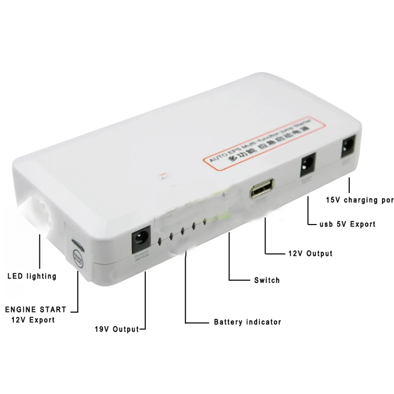 Автомобильное пусковое устройство 18000 мАч автомобильный двигатель EPS аварийное