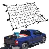 120x90cm car trunk rooftop net latex elastic cargo luggage storage organizer bungee mesh universal for travel offroad car suv