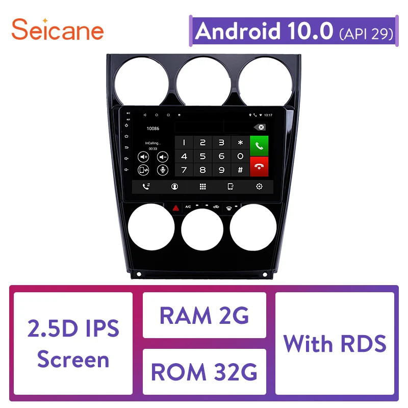 Автомагнитола Seicane 9 дюймов Android 10 0 GPS навигация автомобильный стереоплеер для