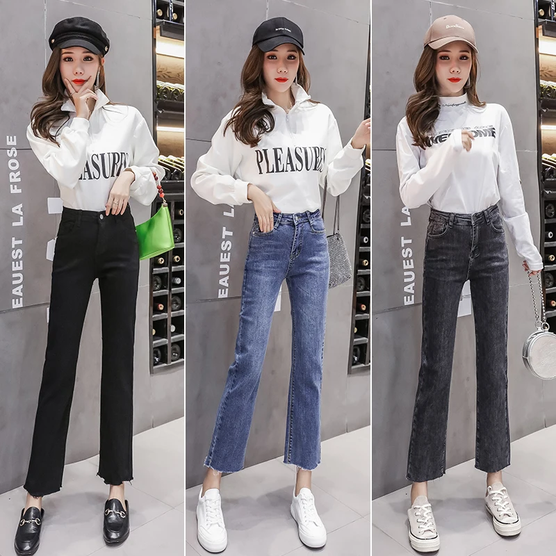 

High waisted students are sexy cute Small straight leg jeans women's pants women's tight thin and high stretch