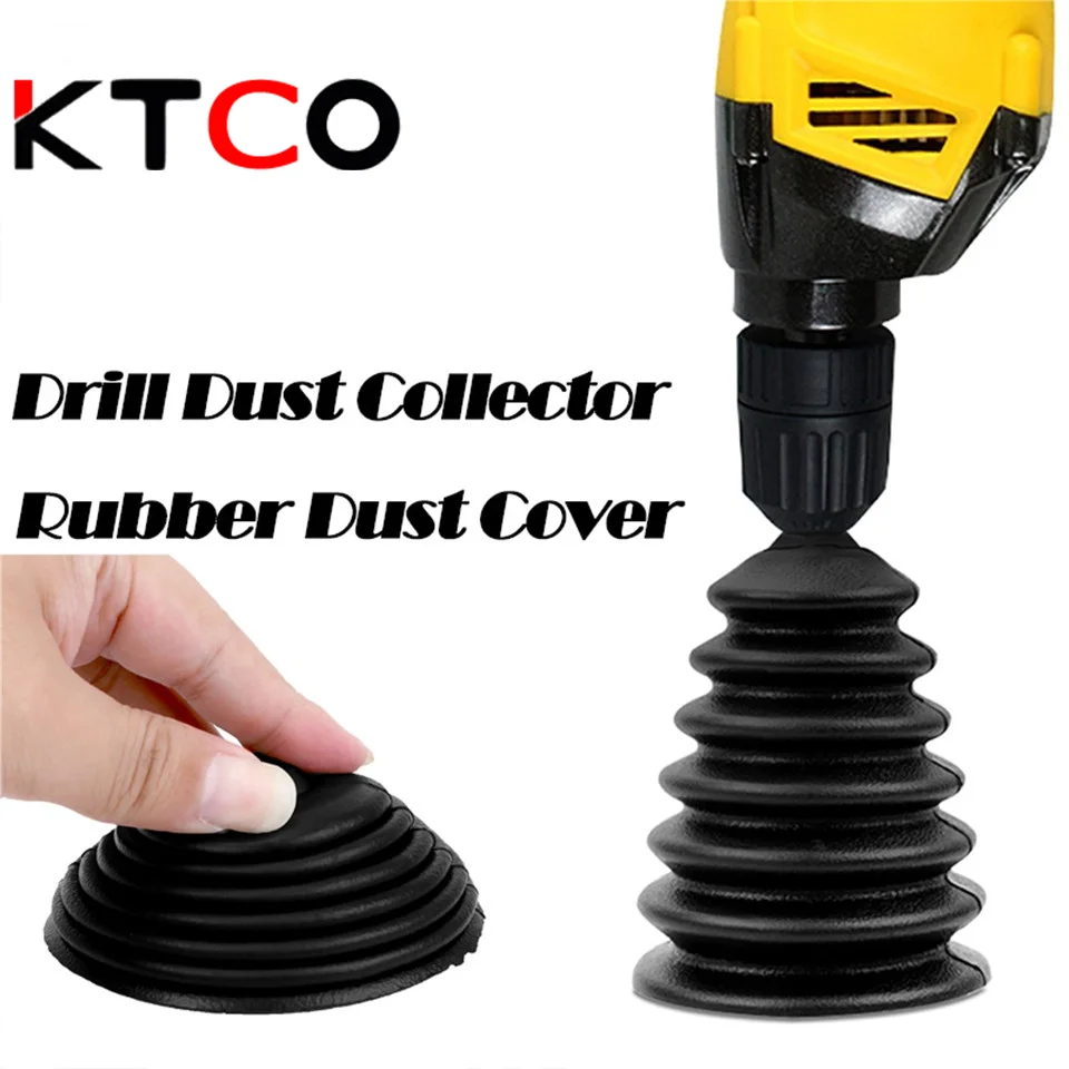 KTCO Electric Drill Dust Cover Rubber Impact Hammer Drill Dust Collector Dustproof Device Power Tool Accessories electric drill dust cover rubber impact hammer drill dust collector dust collector dustproof device power tool accessories