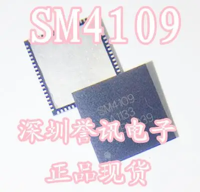 

{ New original } 5pcs SM4109 QFN LCD