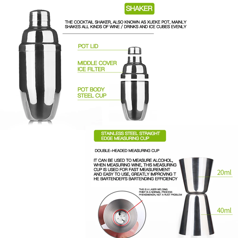 Нержавеющая сталь красное вино шейкер для коктейлей миксер напиток бармен набор