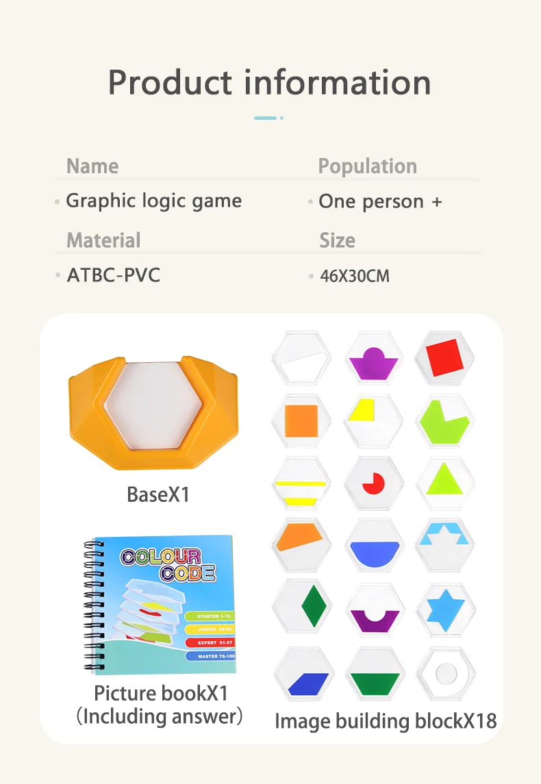 Spot Tangram 100 Challenge цветной код головоломка игра головоломка игрушка дети развивают логику игры пространственные навыки мышления игрушка